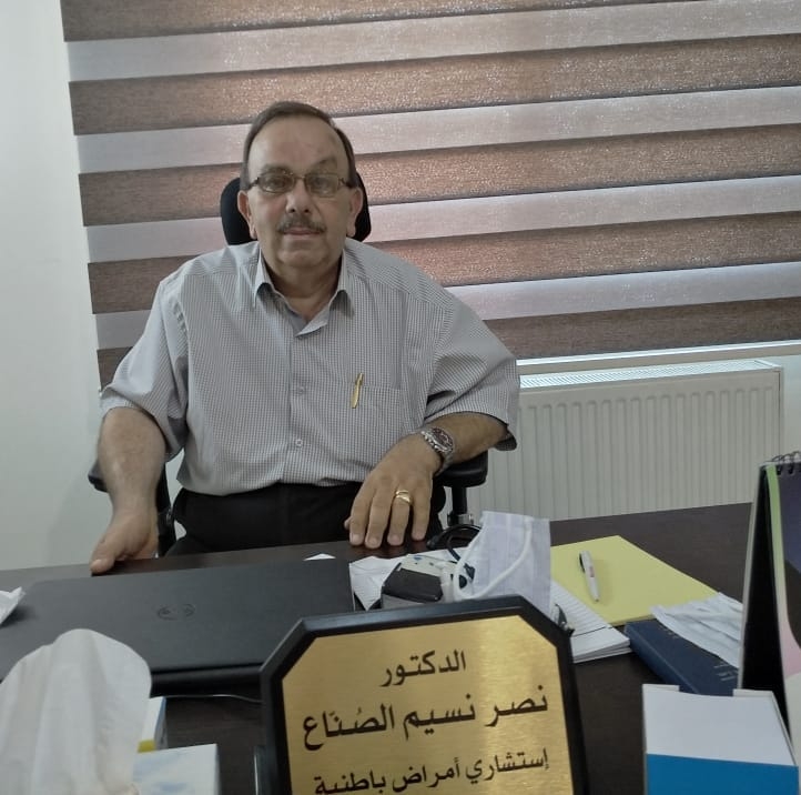 Dr. Naser Sunna - Internal Medicine Consultant Dr. Naser Sunna - Internal Medicine Consultant