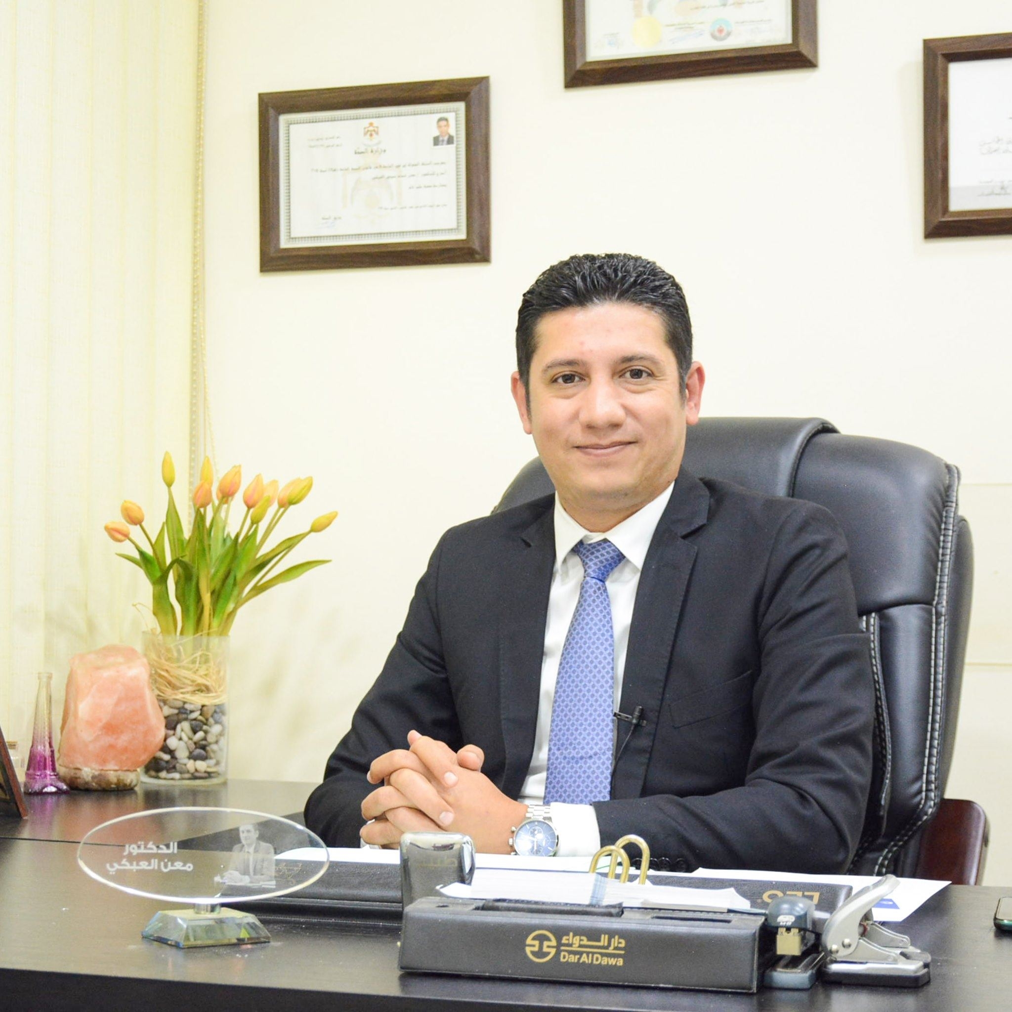 Dr. Maen Abki - Specialist in Psychiatry and Addiction Treatment Dr. Maen Abki - Specialist in Psychiatry and Addiction Treatment