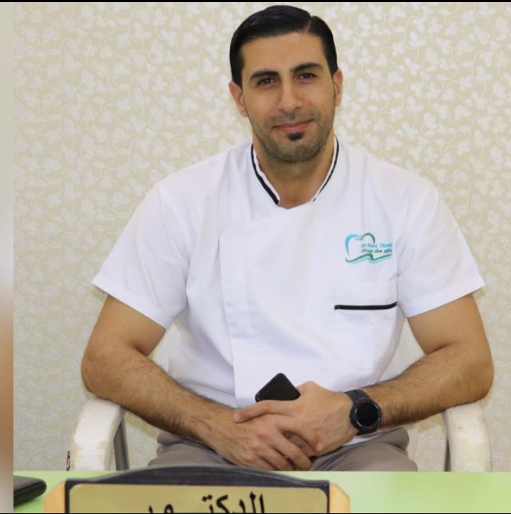د.سائد عبيدات - دكتور أسنان متخصص في تجميل الأسنان, حشو وعلاج الجذور والاعصاب د.سائد عبيدات - دكتور أسنان متخصص في تجميل الأسنان, حشو وعلاج الجذور والاعصاب