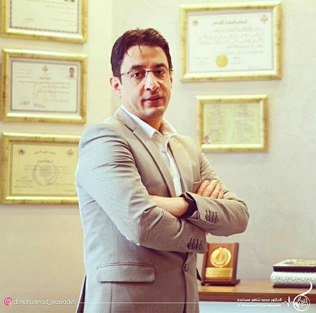 د. محمد مساعدة - أخصائي النسائية والعقم وأطفال الأنابيب