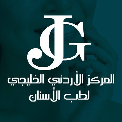 Jordanian Gulf Dental Center - Dental and Oral Surgery Jordanian Gulf Dental Center - Dental and Oral Surgery