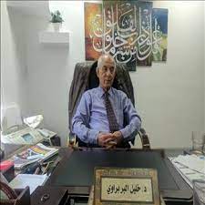 د. خليل البربراوي - استشاري الامراض والجراحة النسائية والتوليد وأخصائي العقم وأطفال الأنابيب د. خليل البربراوي - استشاري الامراض والجراحة النسائية والتوليد وأخصائي العقم وأطفال الأنابيب