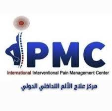 International Interventional Pain Management Center - Pain Management International Interventional Pain Management Center - Pain Management