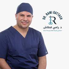 Dr. Rami Qattash  -  Consultant in general & laparoscopic bariatric surgery